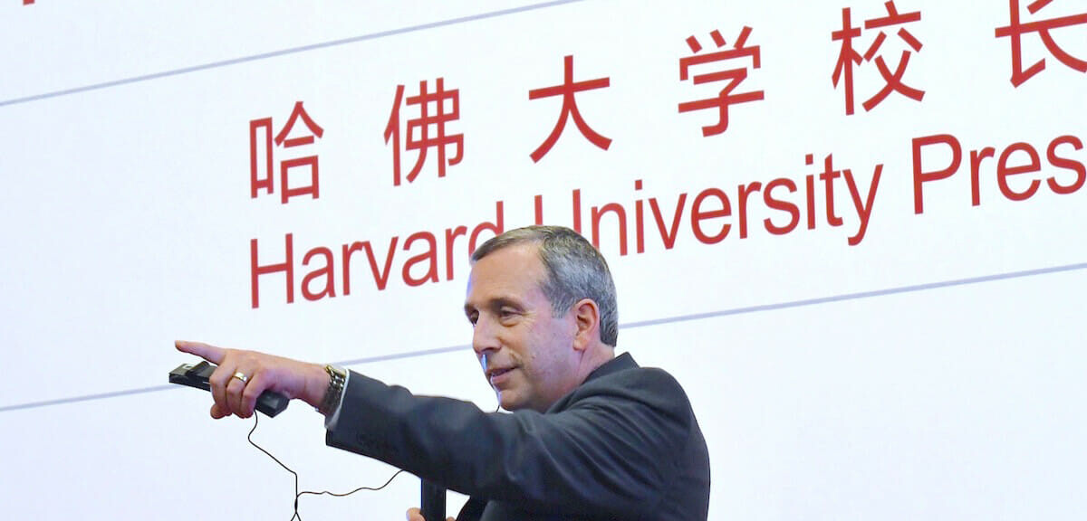 🚨 BREAKING : "Attenzione: Gli studenti internazionali attuali di Harvard devono trasferirsi, avverte il governo USA"