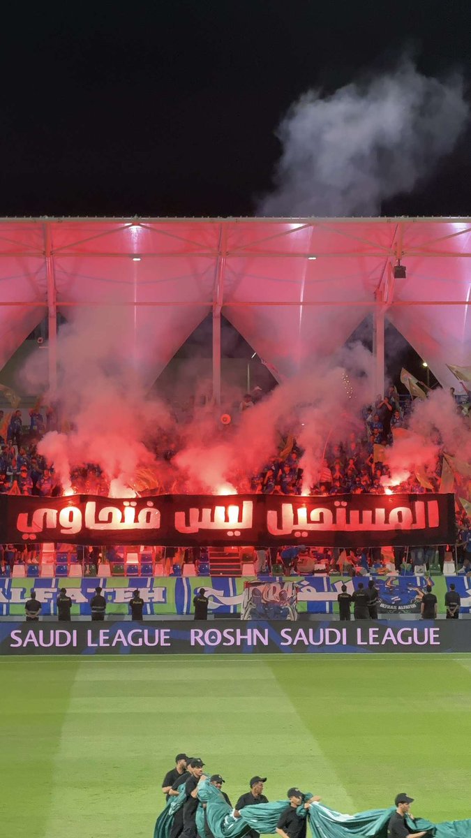 المستحيل ليس فتحاوي …🔥🔥🔥🔥
عُدنااااااااا من أصعب الظروف 💙💚🌴
أبناء النخيل لايعرفون المستحيل 💪💪💪
