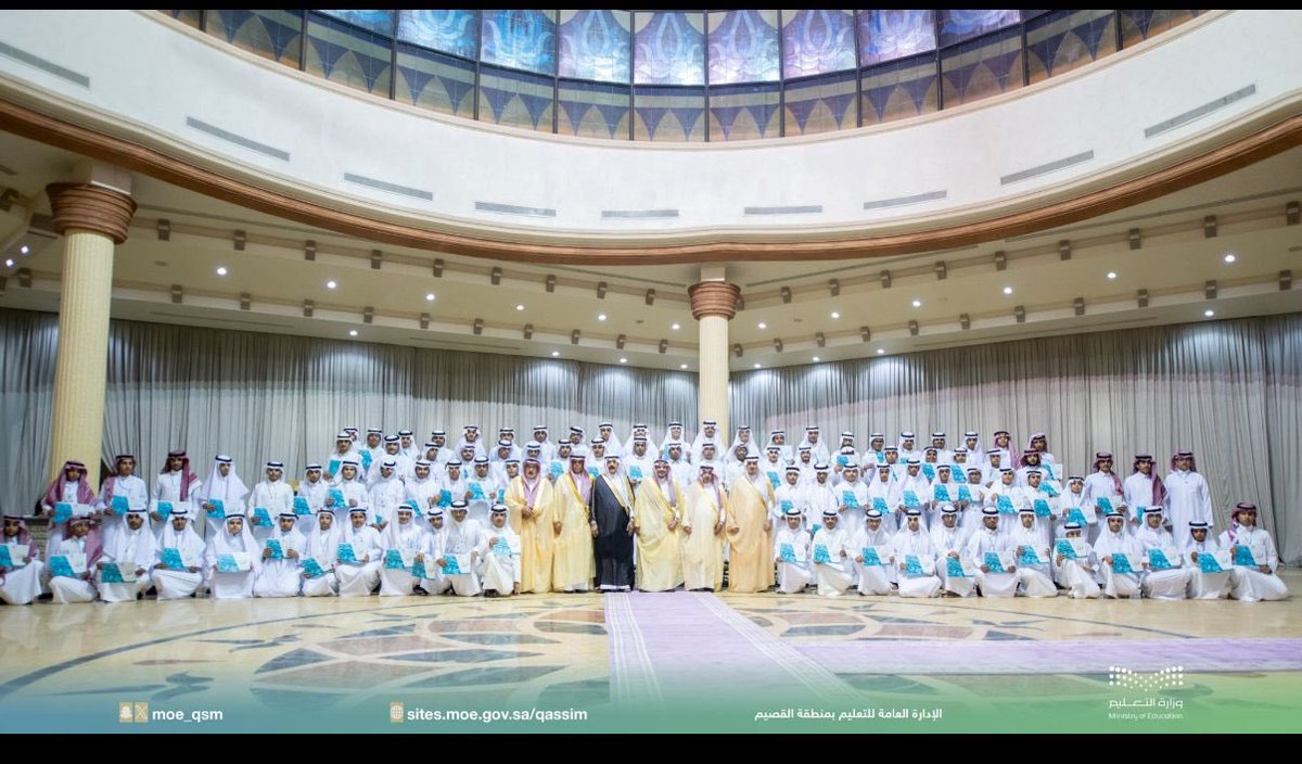 shff_sa's tweet photo. نتقدم بالتهنئة لابن العائلة

                                         الشاب 

           عبدالله بن أحمد بن عبدالله الشويمان

                               لتكريمه من لدن

                     صاحب السمو الملكي الامير

             فيصل بن مشعل بن سعود آل سعود

                           أمير منطقه القصيم

            ضمن 100 طالب حاصلين على جائزة 
 
                  الوجيه/ إبراهيم بن علي العبودي 
                
                للتفوق العلمي بمحافظة المذنب

                         والتهنئة موصولة لوالديه
 
                       ولجده رجل الأعمال الشيخ

                     عبدالله بن إبراهيم الشويمان

                                ولأسرتهم الكريمة.

#تهنئة
#تفوق 
#تعليم_القصيم 
#محافظة_المذنب 
#الشويمان 
#آل_شويمان
#أسرة_آل_شويمان 
#صندوق_آل_شويمان