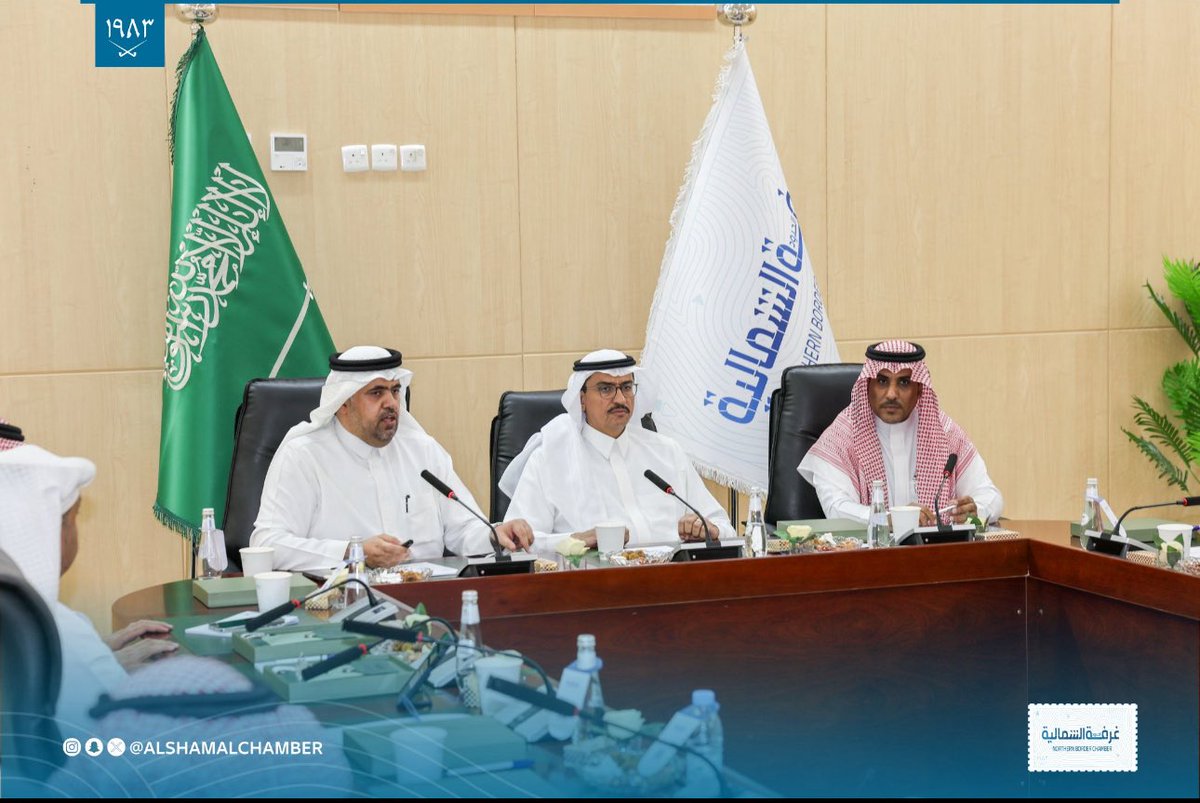 تشرفت بزيارة لمنطقة الحدود الشمالية تم خلالها التشرف بزيارة أمير المنطقة صاحب السمو الملكي الأمير فيصل بن خالد بن سلطان بن عبدالعزيز وكذلك عقد ورشة عمل تدريبية لمنسوبي الغرفة التجارية بالحدود الشمالية حول التمكين النظامي في بيئة العمل الحقوق والواجبات في نظام العمل .