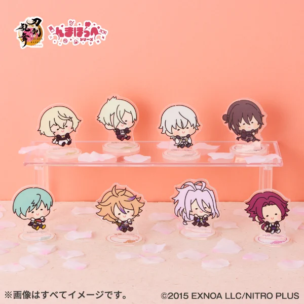刀剣乱舞 んまほっぺ ミニアクリルスタンド Vol.13 Vol.14 8個 コンビニチェッカー on X: 