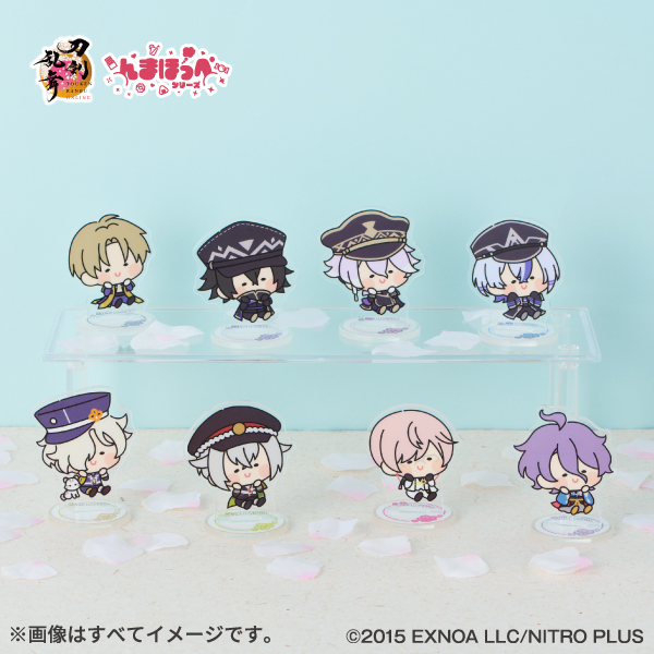 刀剣乱舞「んまほっぺ」ミニアクリルスタンド vol.3/vol.4がファミマで