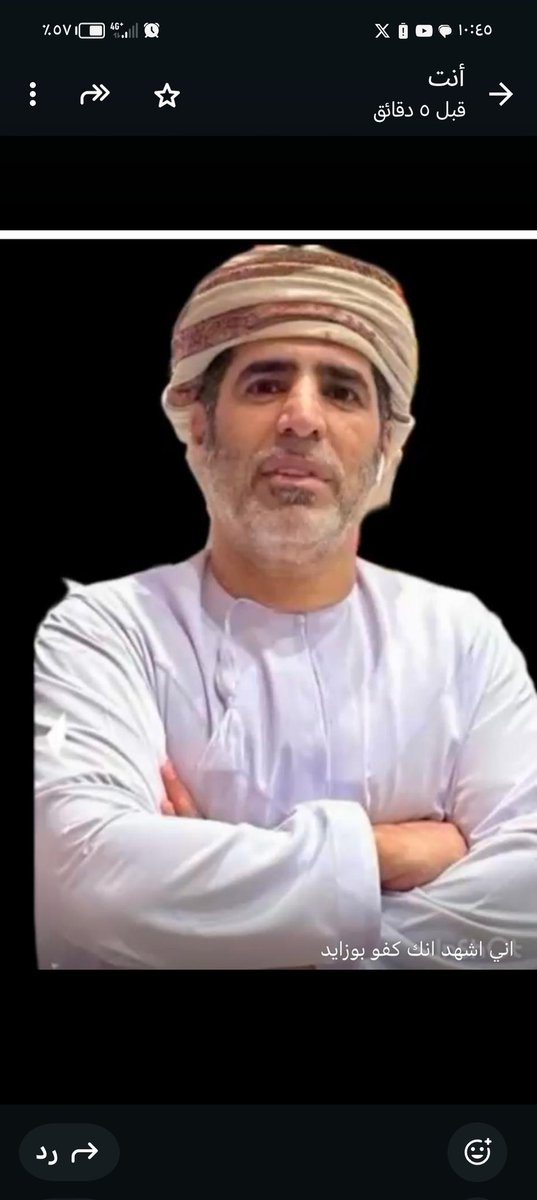 الكفوف الندية 

من أبرز رجال الاشخرة الكرماء في زمنا الحاضر سلطان الجعفري وعارف الجعفري.
إن عطائهم السخي المستمر في جميع وجوه البر ودعمهم اللامحدود في جميع المناشط في الاشخره يدعونا نفتخر بهم ونشيد بعطائهم والدعاء لهم بمزيد من التوفيق وأن يجزيهم عنا خير الجزاء.