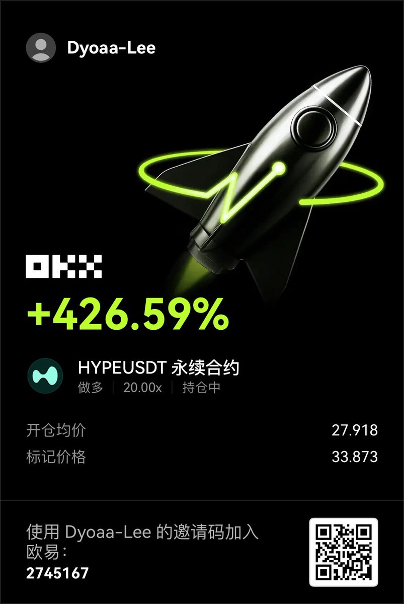 靠这份Dyoaa.com 开发的AI 研报，我盈利了十万元，加上之前的以太坊 AI 研报，总盈利达到了二十万，想跟我一样成为AI 科学家么？ 点击下面的链接，去生成 AI 研报，实现AI辅助决策