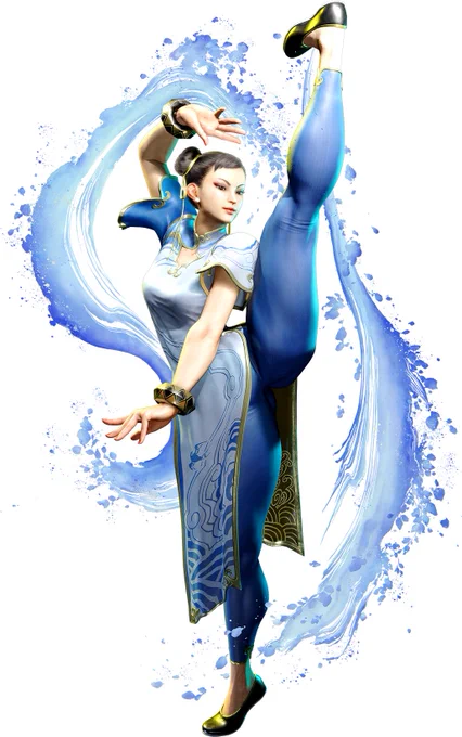 bi han inspo