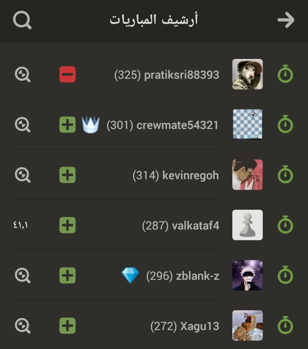 كنت العب وانا زعلانه ولما روقت لفوزاتي خسرت🥰🥰🥰