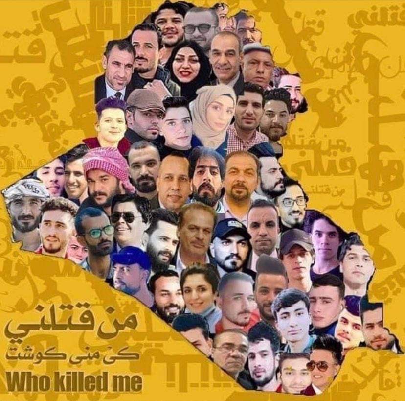 alkfajeya's tweet image. تدنى ارد ابوسن كصتك كبل ليبوسك الكاتم... وكول لعمر سعدون ابد ليموت متشائم وكول لثائر الطيب عرس بالعيد مو لازم ... الخضار البلعلم مارضى فراشات مو طهران تحتله... إلى تشرين العظيمه إلى ثوارها الابطال إلى شهدائها الاكرم منا جميعا إلى لبوات تشرين العظيمه عاش العراق العظيم حرا عربيا