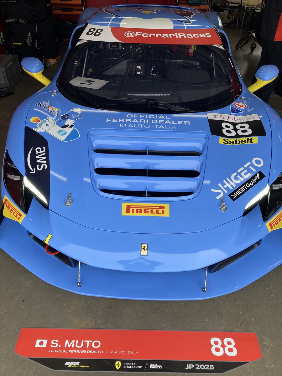 かっこいい〜✌️