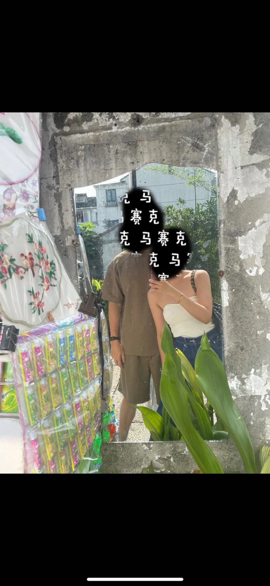 0577宁缺毋滥 tweet media