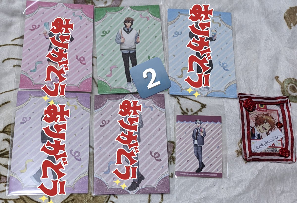 クロ取引垢 返信遅れ気味*局留め*❋通知不良あり❋固定ツィ任意* tweet media