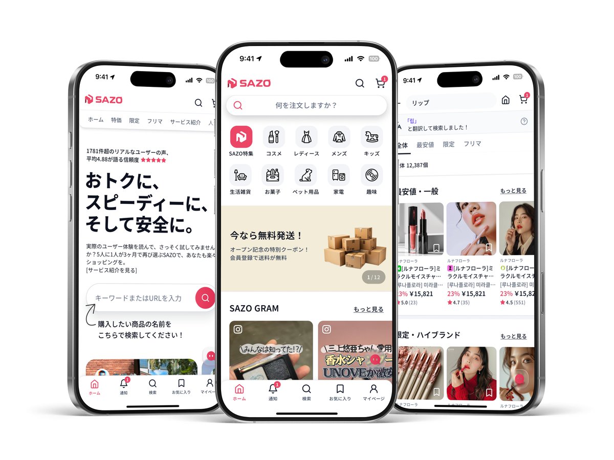 種市亮@パートナーズファンド(シードVC) tweet media