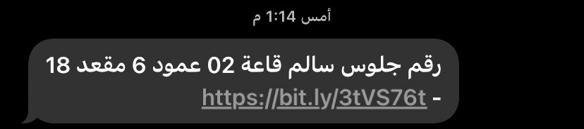 سالم الحميد tweet media