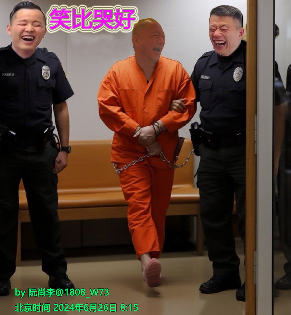 即将出来。
马上出来。
明天出来。
很快出来。
一定出来。
肯定出来。
绝对出来。

【但就是出不来】！

离2025年9月8日还差：109天

离2023年3月15日已过：799天