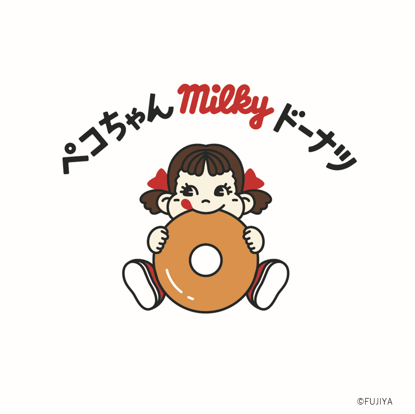 ペコちゃんmilkyドーナツ アリオ札幌店 本日5/23(金)New open