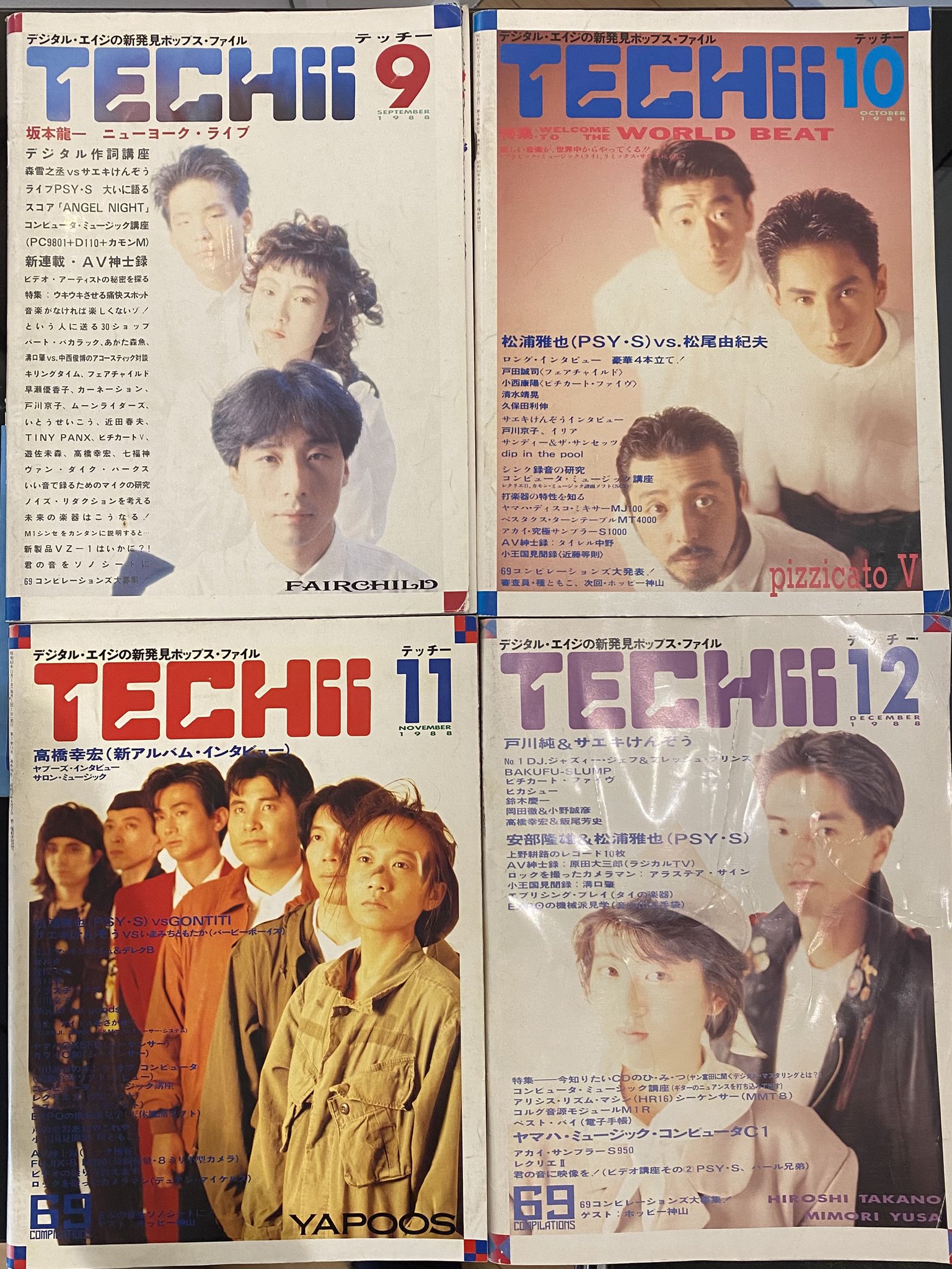 楽天市場】男 日本海（コミック｜本・雑誌・コミック）の通販