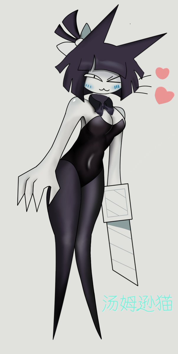 Rising Star tweet media