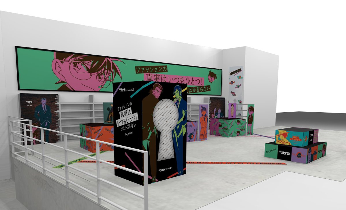 名探偵コナン×and ST】コラボ記念！ ──5.24(土)コラボアイテム発売