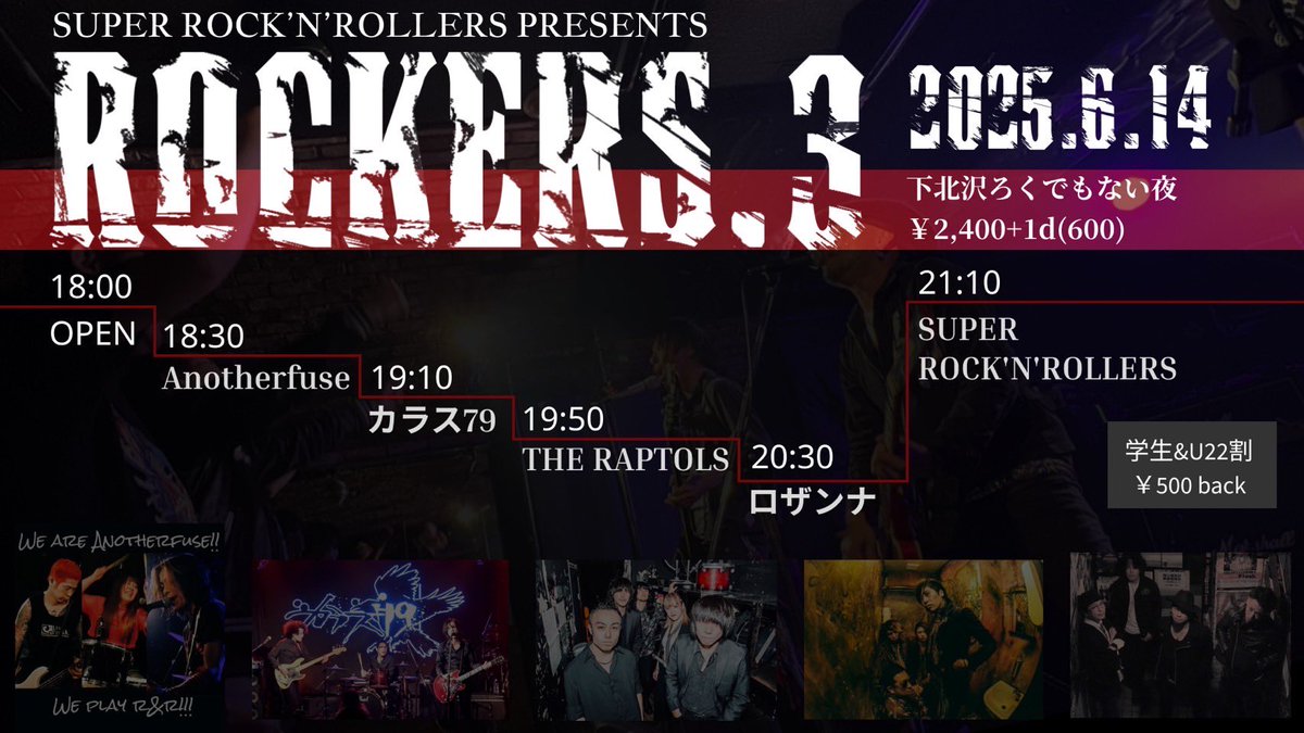 カラス79 tweet media