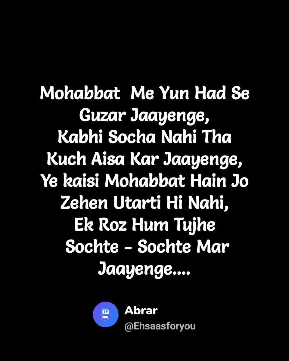 EhsaasForYou's tweet photo. https://t.co/VeHY2CwNZo