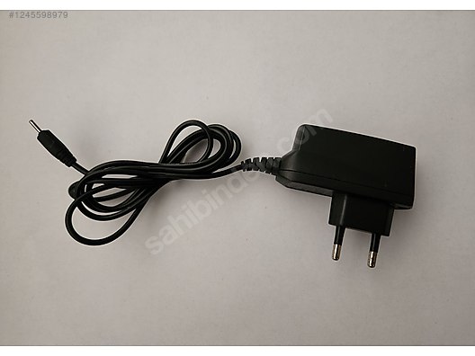 Son Dakika :  İmamoğlu'nun ofisinde yapılan aramada gizli bölmeye saklanmış bir adet ince uçlu şarj cihazı ele geçirildi