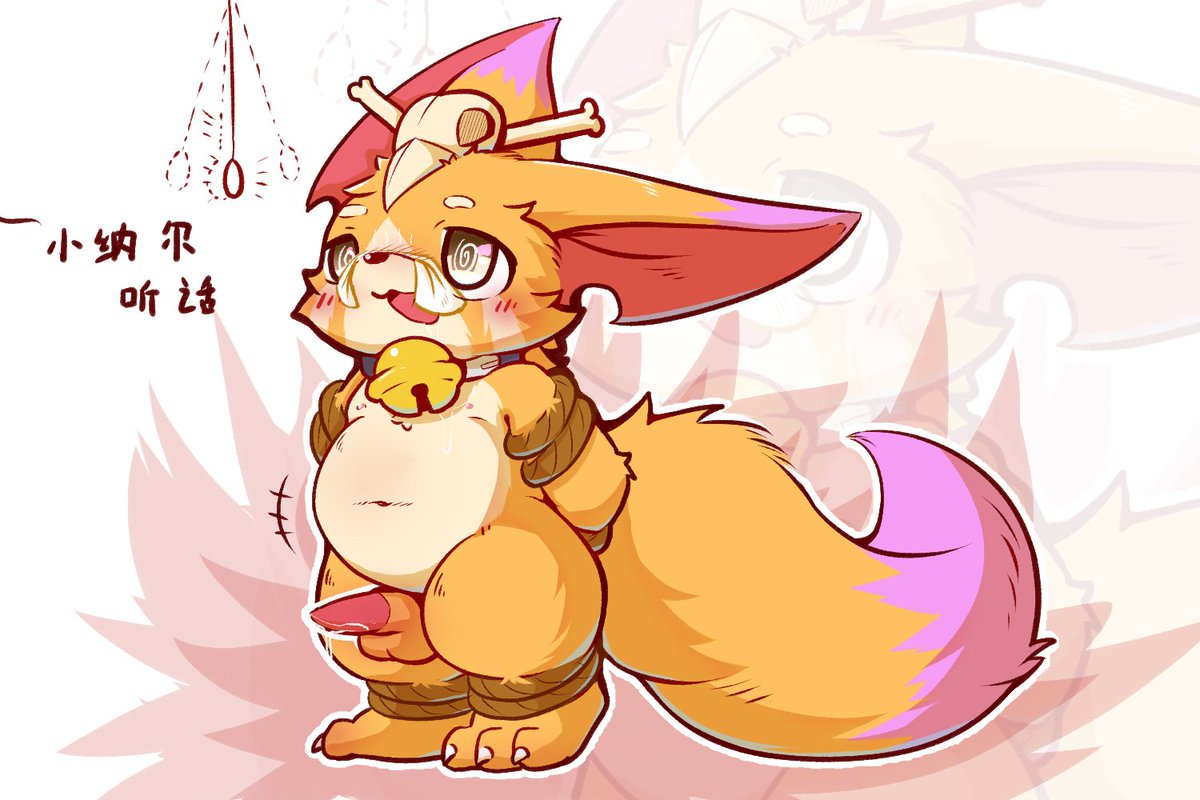 【速摸】被催眠的纳尔，现在可以对它为所欲为了～
还会没摸纳尔了•ᴥ•