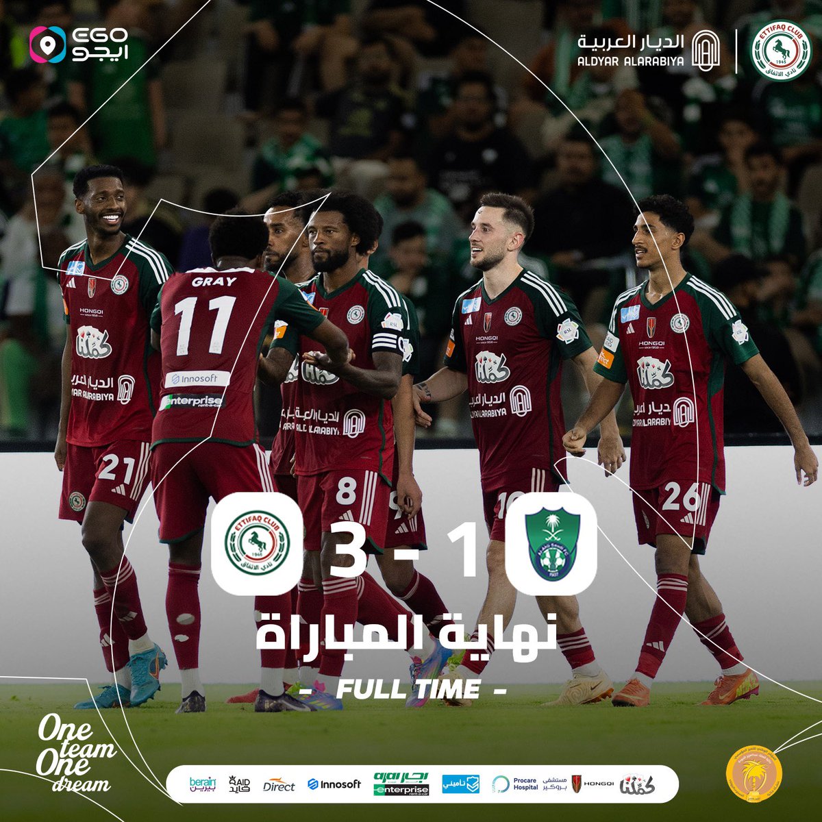 Ettifaq Club tweet media