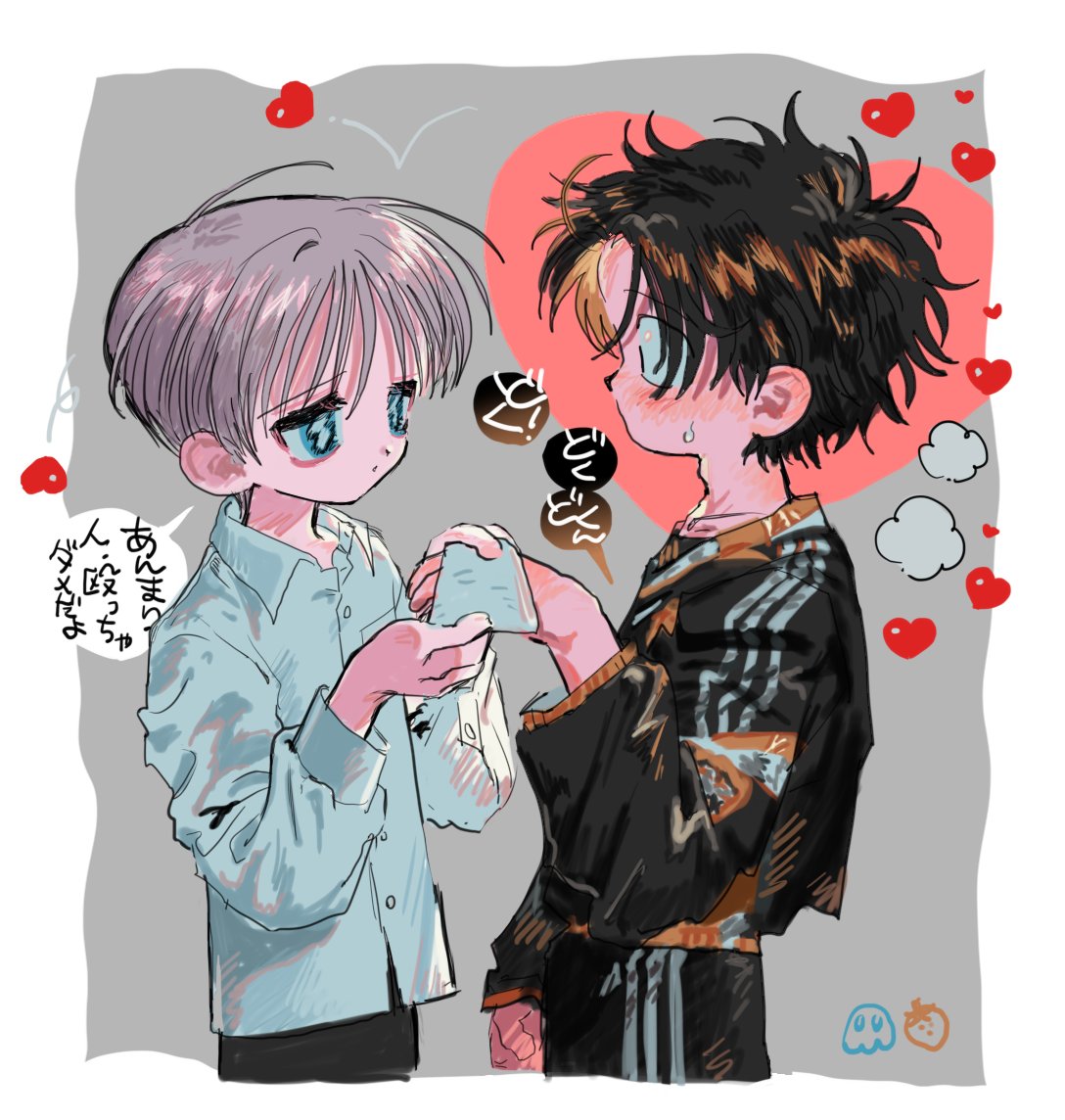 O_Oawayuki's tweet photo. https://t.co/oq8El7Q4Ty