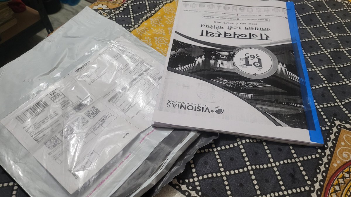 selfdestroyed16's tweet photo. @amazonIN hello @amazonIN I have been thugged by your supplier iDreamsStore . I placed an order of set of 12 books of vision ias but I received only one book in the courier then I placed a replacement but supplier again cancelled the pickup. I attached the photos, please check https://t.co/Ki0ktHirNw