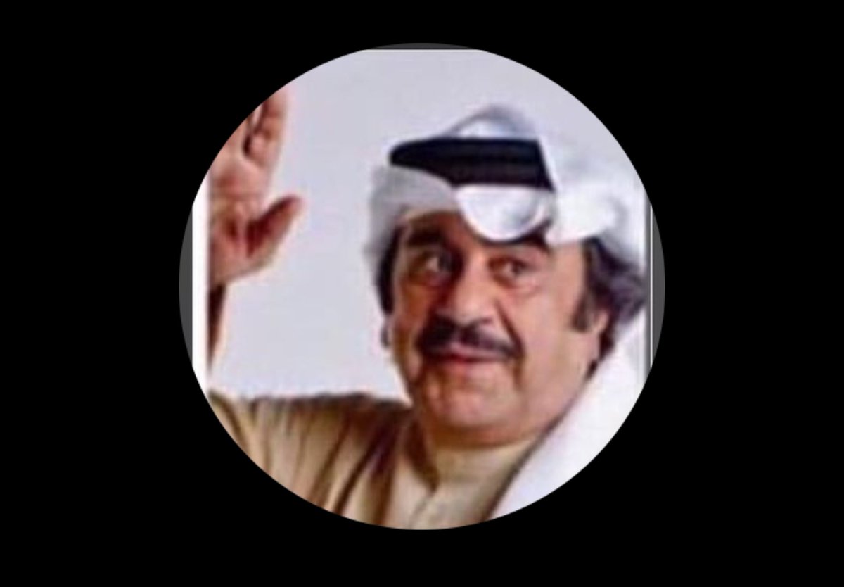 Shraykom's tweet photo. خالد المظفر ………… ابتسامه 
هو طاقه فنيه مليئه ومفعمه بالكوميديا وهو اليوم رغم صغر سنه اللا انه رقم صعب اليوم في الكوميديا واذا استمر خالد المظفر بهذا الإبداع الرائع حتما اننا امام تلميذ شاطر من مدرسه العم عبدالحسين عبدالرضا 
الله يوفقه 🦓✍️ https://t.co/fbTplBSzID