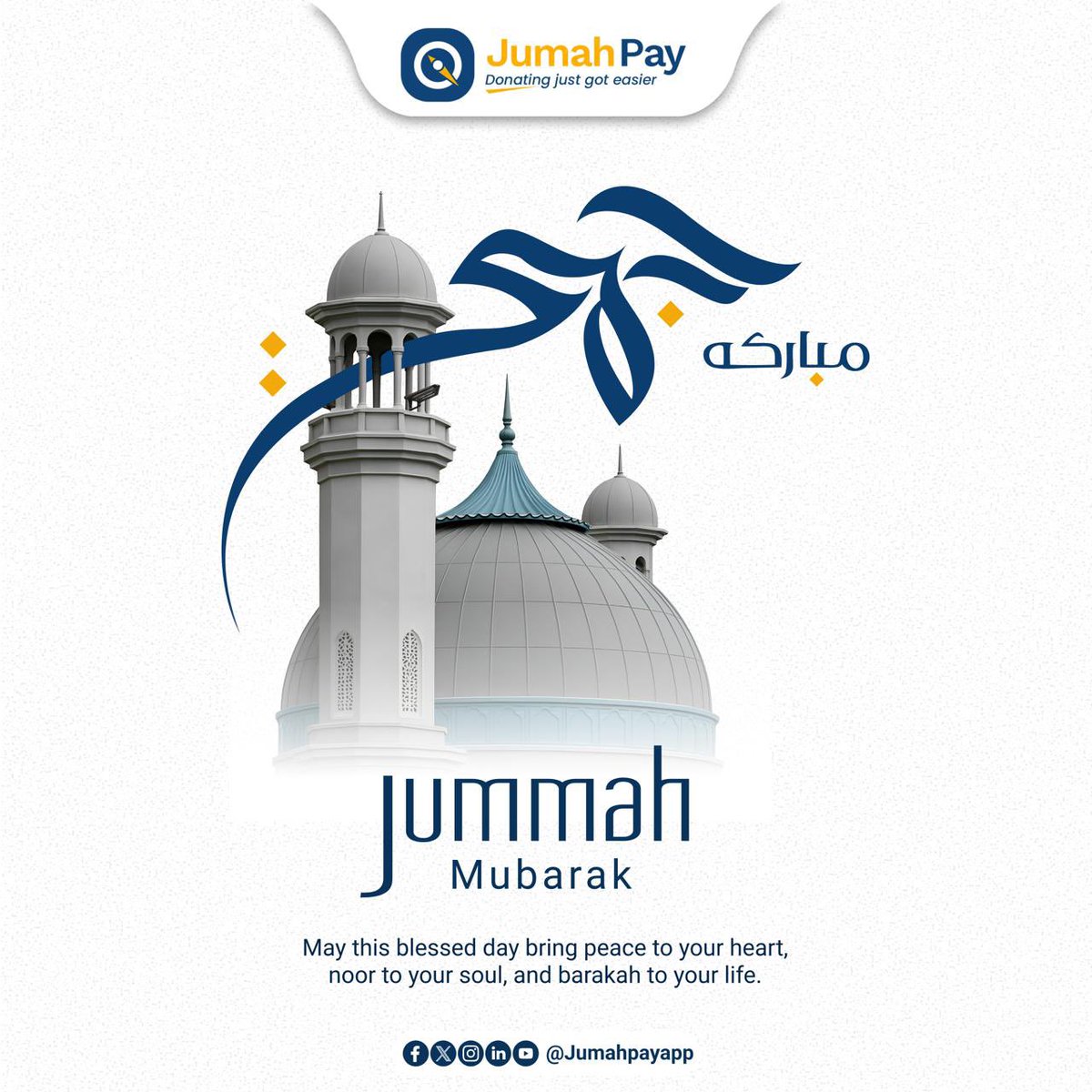 #jumah 
#Islam 
#islamfintech