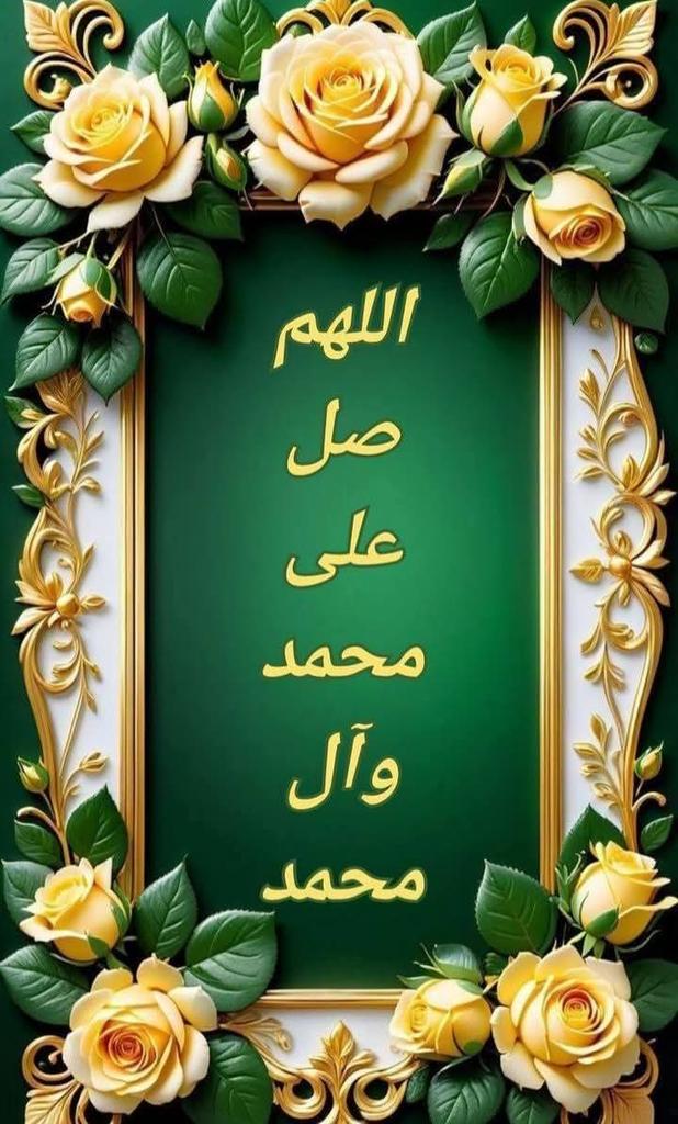 وصل وصل 🍀☘️ tweet media