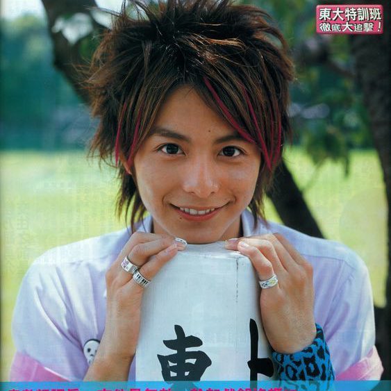 小池徹平 サイン入り ポラロイド 小池徹平 サイン入り ポラロイド 2025