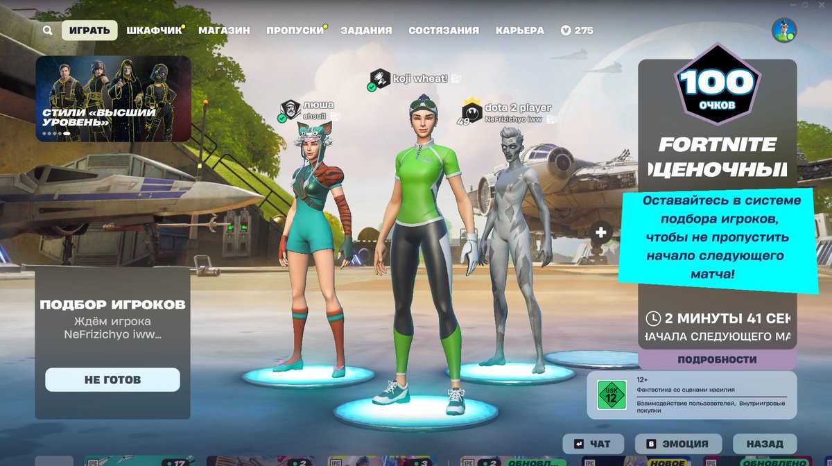 +1200$ w goats <a href="/NeFrizi/">NeFrizi</a> <a href="/1lushaFn/">1LUSHA</a> 

@KojiAUT