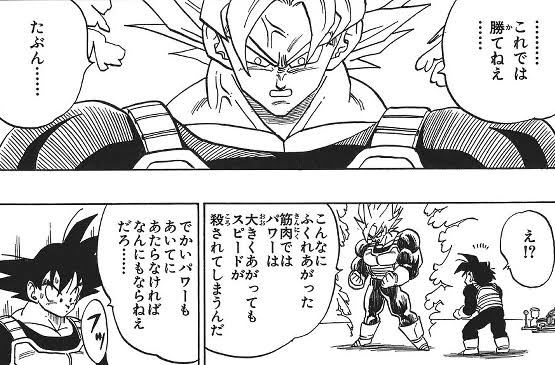 ãã£ã±ã㯠ãã«ã€æ¹ããšã〠ã ããã§ããããŠããããªãããã¯ç§ã®æèŠã