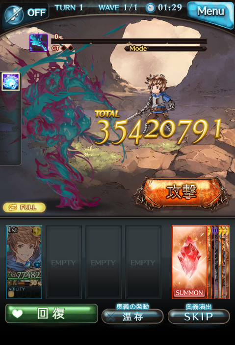 blad_maple's tweet photo. これのキャラ抜き届いてありがてー https://t.co/SFVYOfopnS