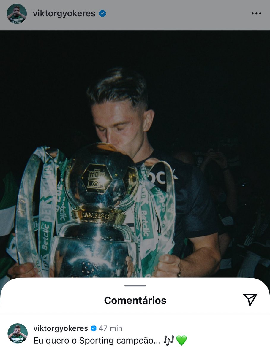🐐