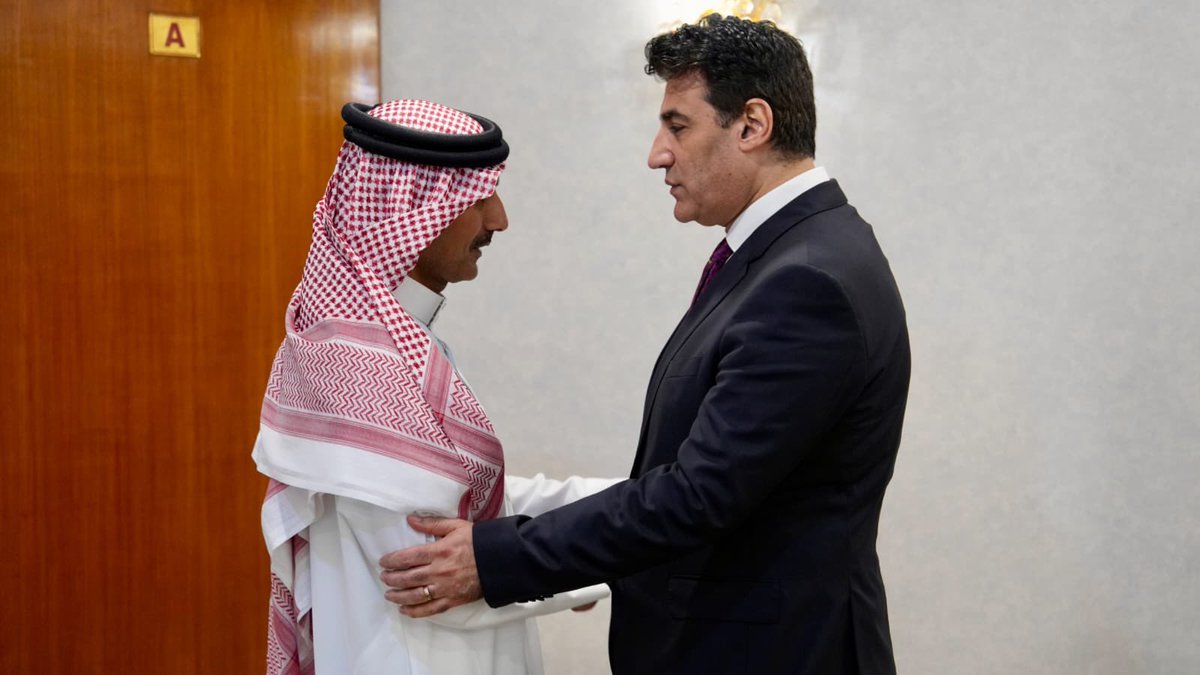 Embassy of Bahrain to Iraq 🇧🇭 🇮🇶 tweet media