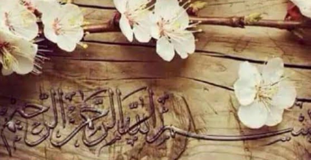 Ahlak'ı güzel olan insan,
Her yaşta..
Güzeldir.

Selam ve Duâ ile...

#HayırlıCumalar

_  _  _