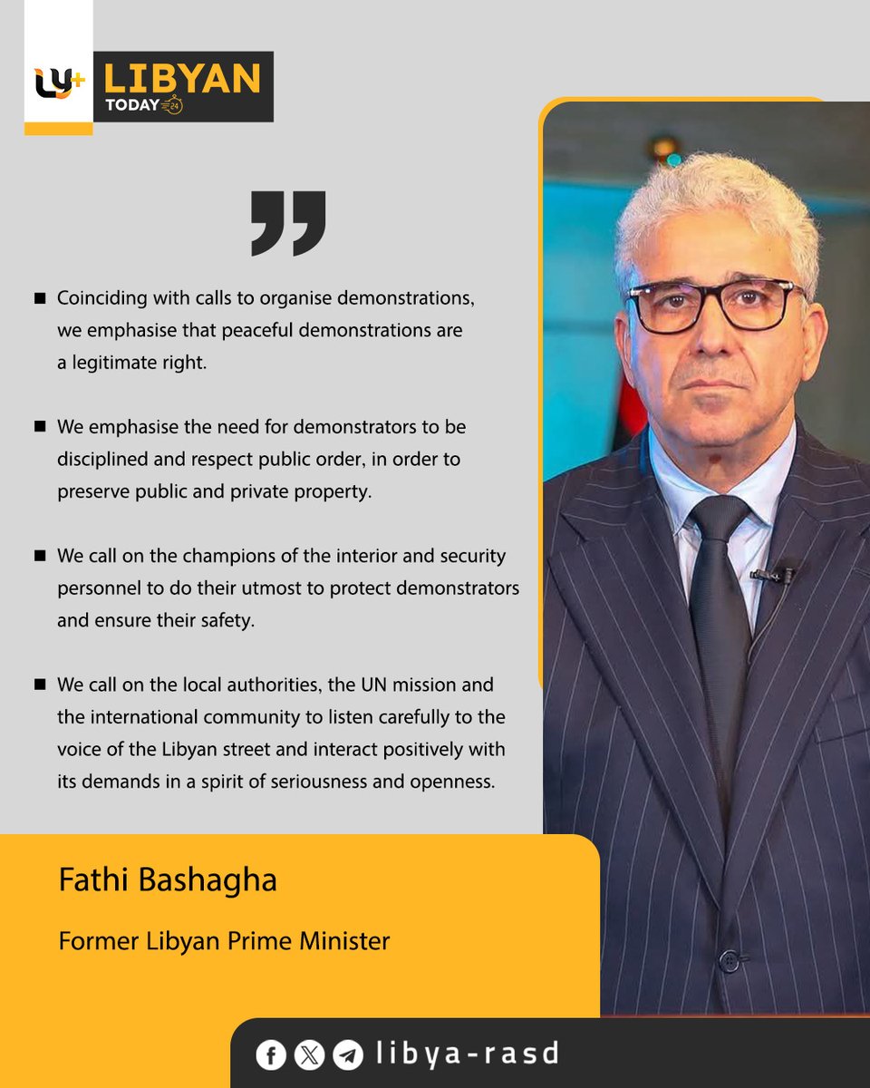 Libyatoday24's tweet photo. Former Libyan Prime Minister
Fathi Bashagha
#newstoday #libyanews #Libya_Today https://t.co/xjQMSj0pwz