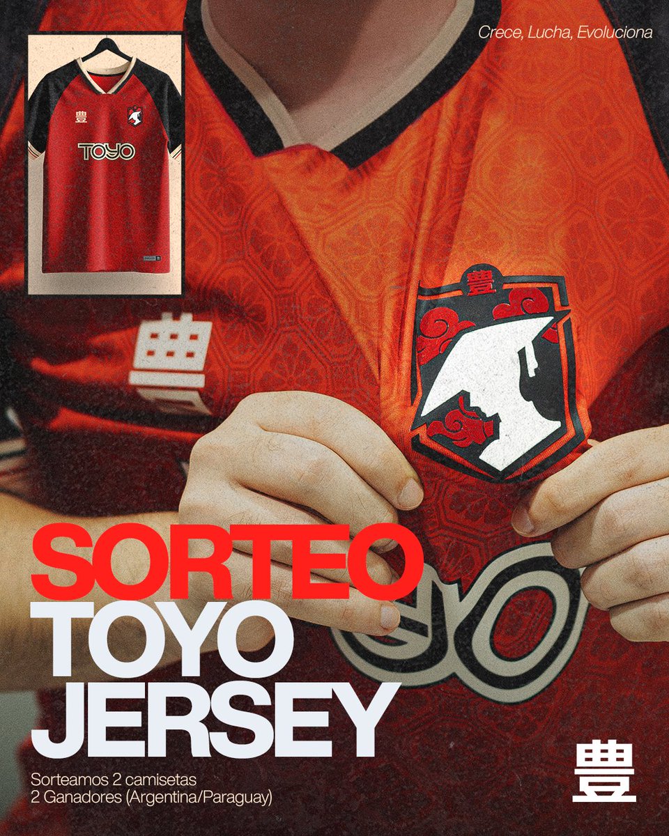 🎁 ¡Lanzamos nuestro primer sorteo de la camiseta oficial de Toyo! 🎁
Tenés tiempo hasta el 1 de junio para participar. Sumate 👇

📋 Requisitos:
✅ Seguir a <a href="/ToyoEsports/">TOYO</a> 
✅ Darle like y RT al sorteo
✅ Etiquetá a un amigo y comentá desde qué país nos apoyás: 
🇵🇾 Paraguay o 🇦🇷