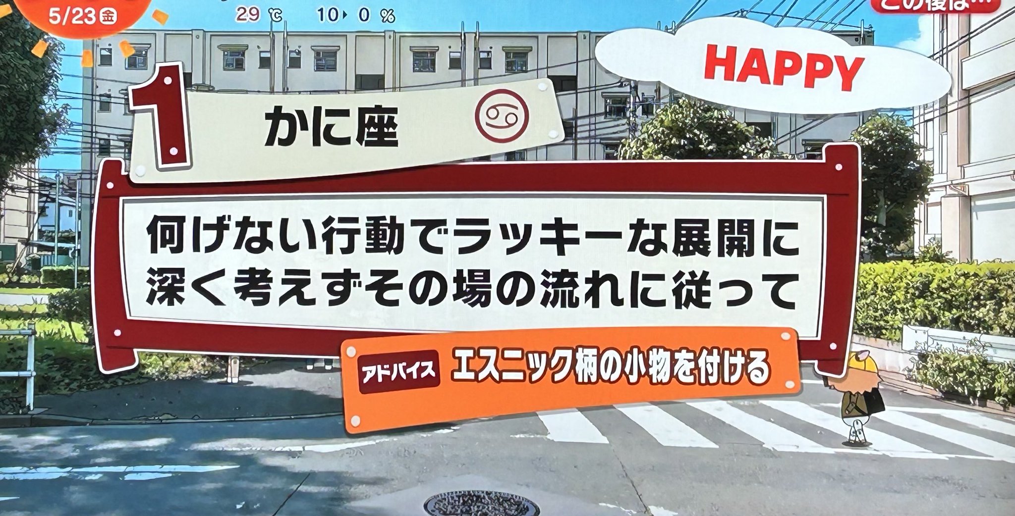 ひまうい様　12点おまとめ専用ページ 三百 おて。 on X: 