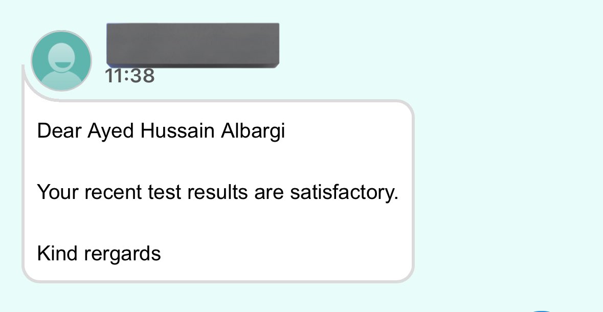 ايه ابد كلها كويسة 😻