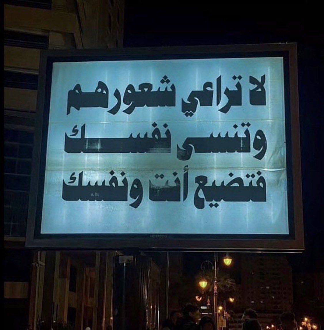 نَ (@xlzxa_) on Twitter photo 