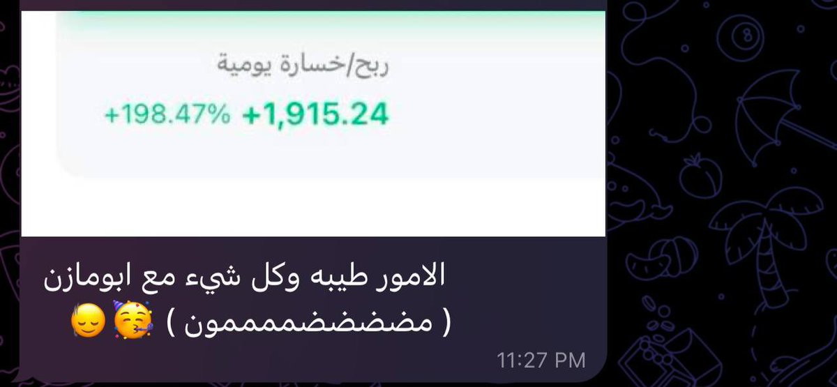 AbomazenSPX's tweet photo. هذا من فضل ربي وتوفيقه 😎🤍
اللهم ارزقني وارزق مني ☺️

 #spx #spy #Tesla #AAPL #السوق_الامريكي #سباكس https://t.co/DOg8SAOeic