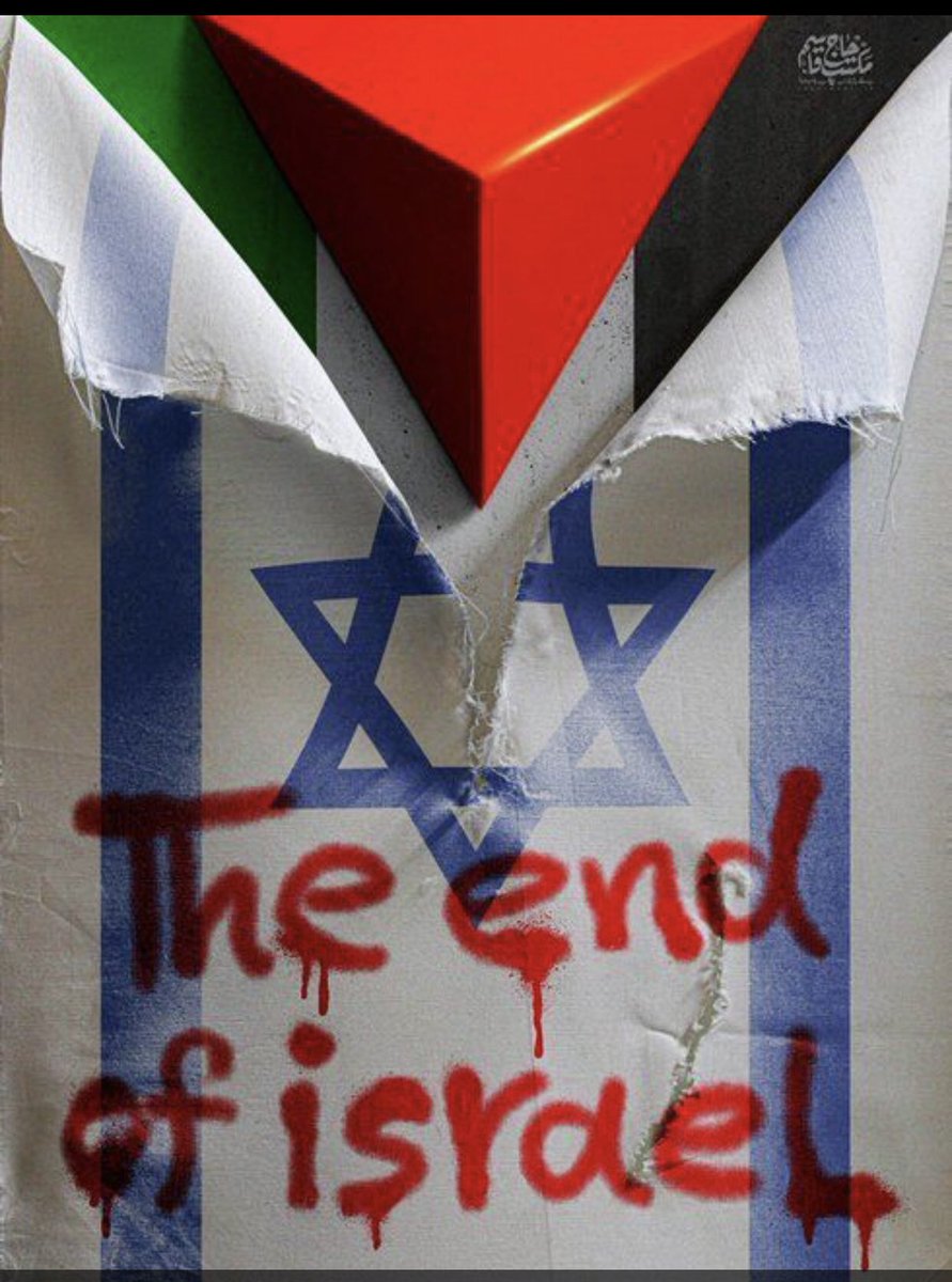 Amelia193628593's tweet image. ✍️Safınızı da..
durdurduğunuz yeri de
iyi sabitleyin..‼️
israil’i Durdurun🔥❌
#StopIsrael
#StopIsraeliGenocide
#GenocideinGaza
#Gaza
#GazaGenocide
#PalestinianGenocide
#Genocide_in_Gaza