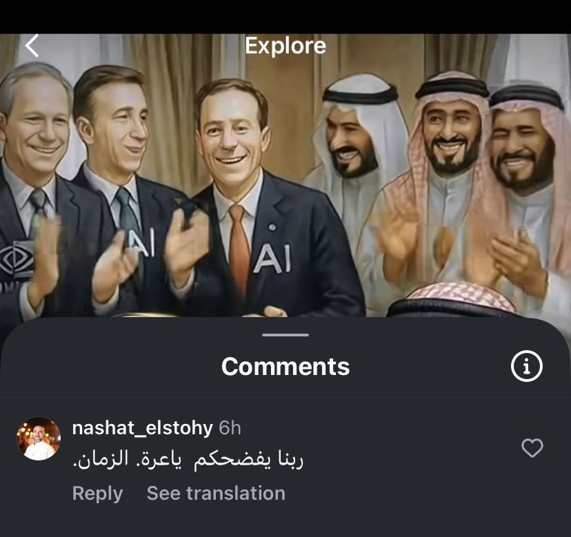 9ydx1's tweet photo. مقيم مصري يكتب منشور مسيء على انستقرام

العرة (نشأت السطوحي) عنده مكتب سياحي تحت اسم شركة ميثاق للسياحة وامس جالس مع مسؤولين في وزارة الحج والعمرة

رجال الأمن يعلمونك من العره يا عره

@security_gov https://t.co/hesIMZhsxP
