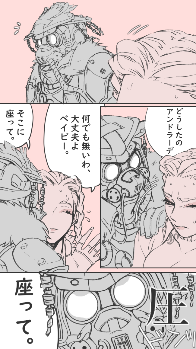 こちら、本日のブラロバ①になります。続き②はツリーにぶら下げておきます。 