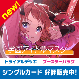 X-এ カードラボ通販: X-এ カードラボ通販: