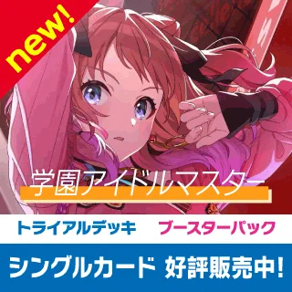 X-এ カードラボ通販: 