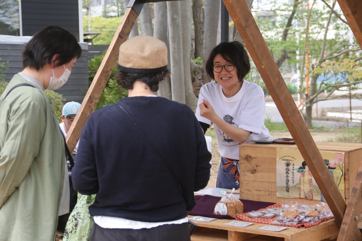abukuma18's tweet photo. 今年も!
開成マルシェ!!
5月の開成マルシェ、明日開催です
■日時
5/24(土)9:00〜14:00
■場所
開成柏屋 中庭
福島県郡山市
朝日1-13-5
開成柏屋店中庭(萬寿の森)
撮影:2025.4.20
@shokudaigaku
#食大学
#開成マルシェ
#郡山写真部
#マルシェ
#開成柏屋
#nitch
#郡山へ行こう
#ぐるっと郡山 https://t.co/m8a6PN8Wwy